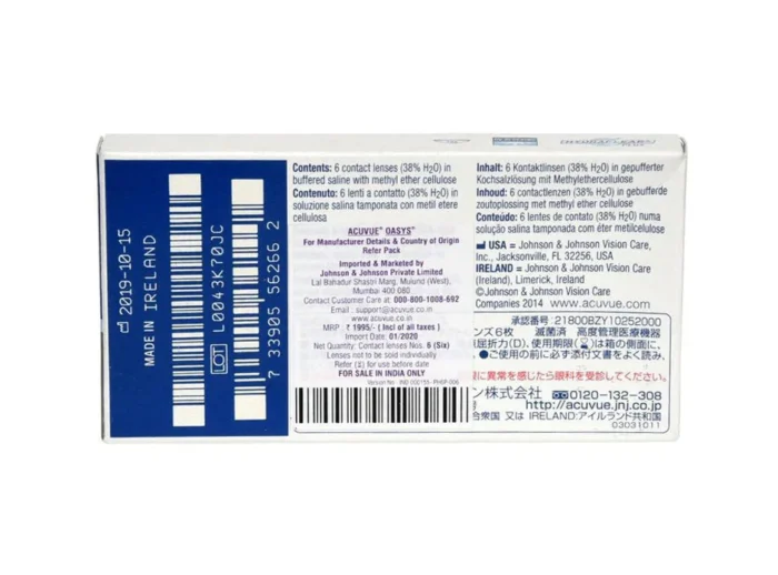 ACUVUE_OASYS_4_8c9d7849-a88b-4c14-8f1f-da55b8a21ed7_1024x1024